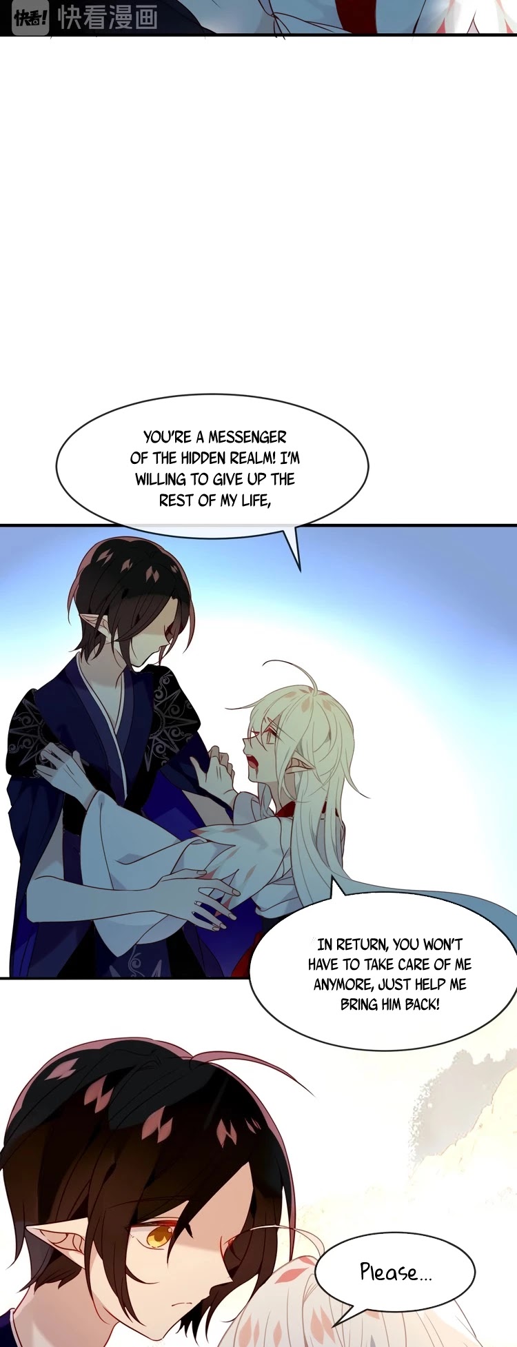 My Phoenix's on Top Chapter 90 page 17 - Chapter 90: If I Were to Die