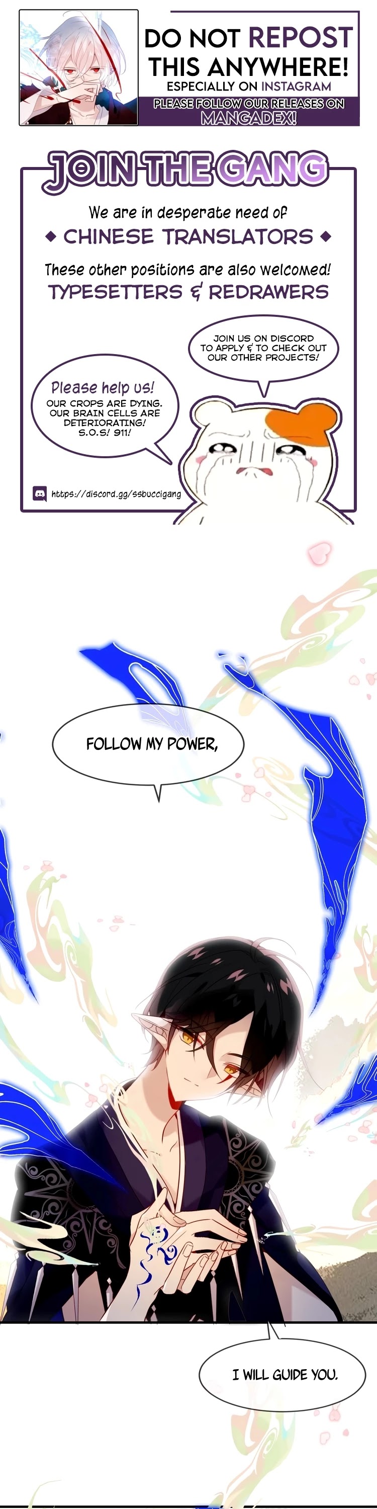 My Phoenix's on Top Chapter 91 page 1 - Chapter 91: Our Future