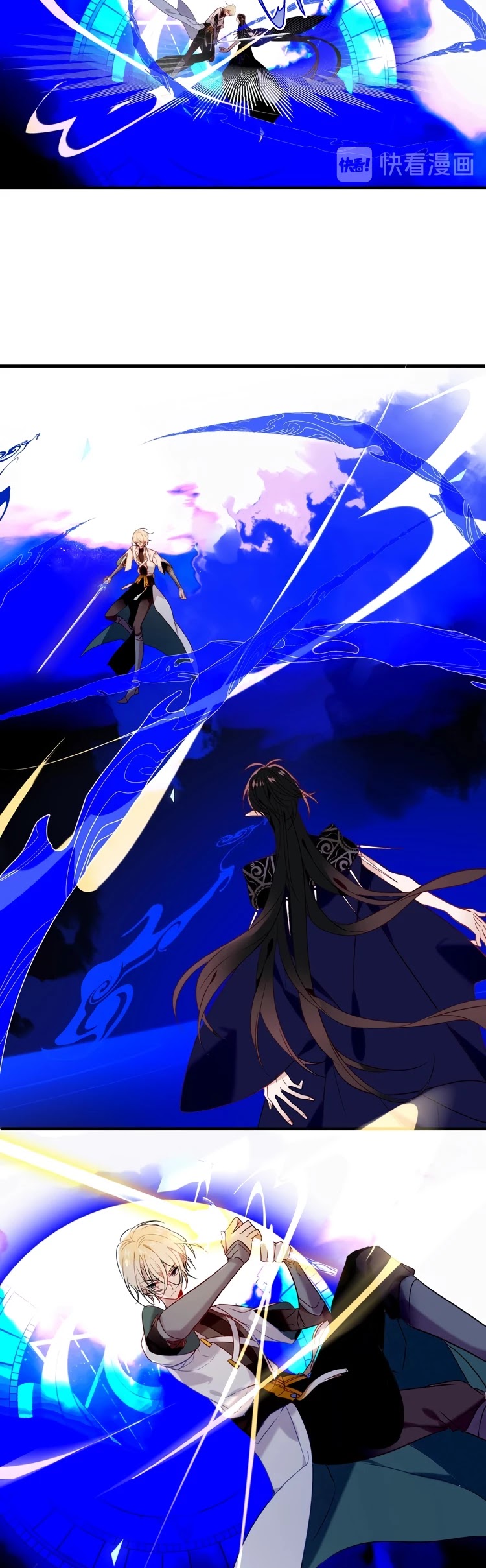 My Phoenix's on Top Chapter 91 page 5 - Chapter 91: Our Future