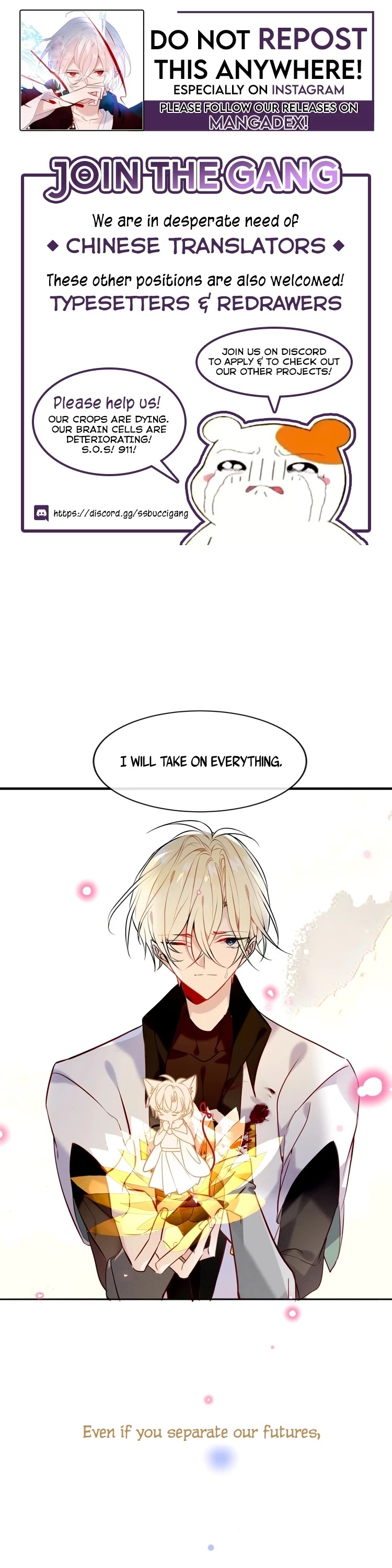 My Phoenix's on Top Chapter 92 page 1 - Chapter 92: An Untouchable Life