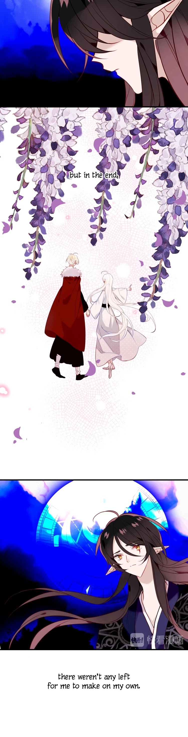 My Phoenix's on Top Chapter 92 page 5 - Chapter 92: An Untouchable Life