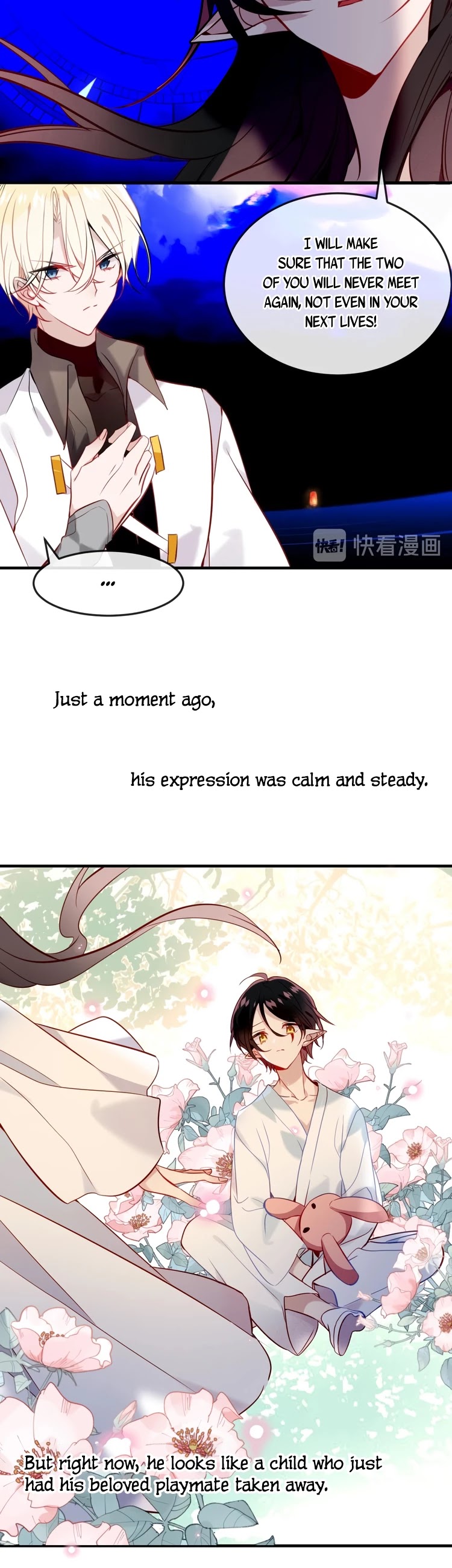 My Phoenix's on Top Chapter 92 page 7 - Chapter 92: An Untouchable Life