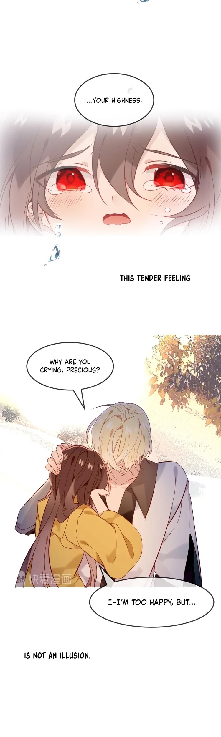 My Phoenix's on Top Chapter 94 page 16 - Chapter 94: Sweet Kiss