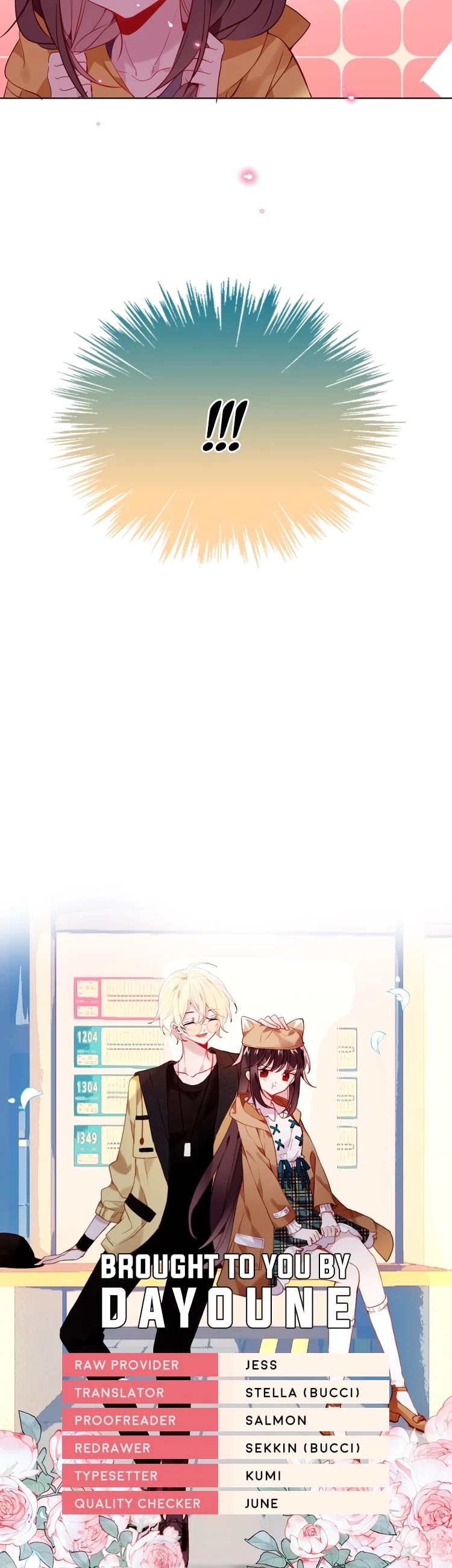 My Phoenix's on Top Chapter 94 page 24 - Chapter 94: Sweet Kiss
