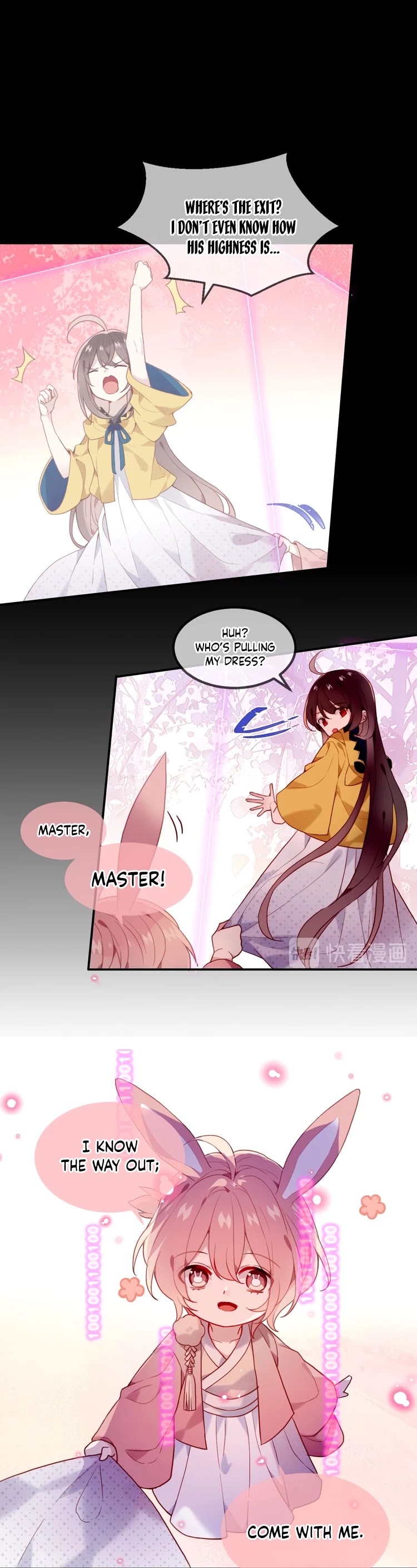 My Phoenix's on Top Chapter 94 page 4 - Chapter 94: Sweet Kiss