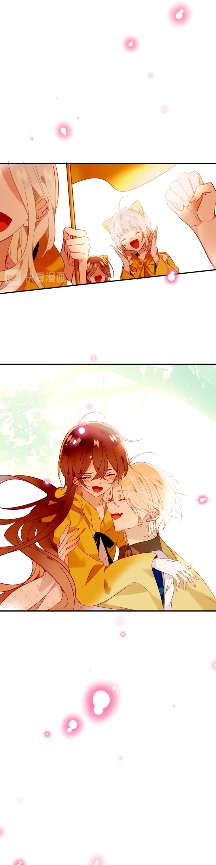 My Phoenix's on Top Chapter 95 page 13 - Chapter 95: Treasure