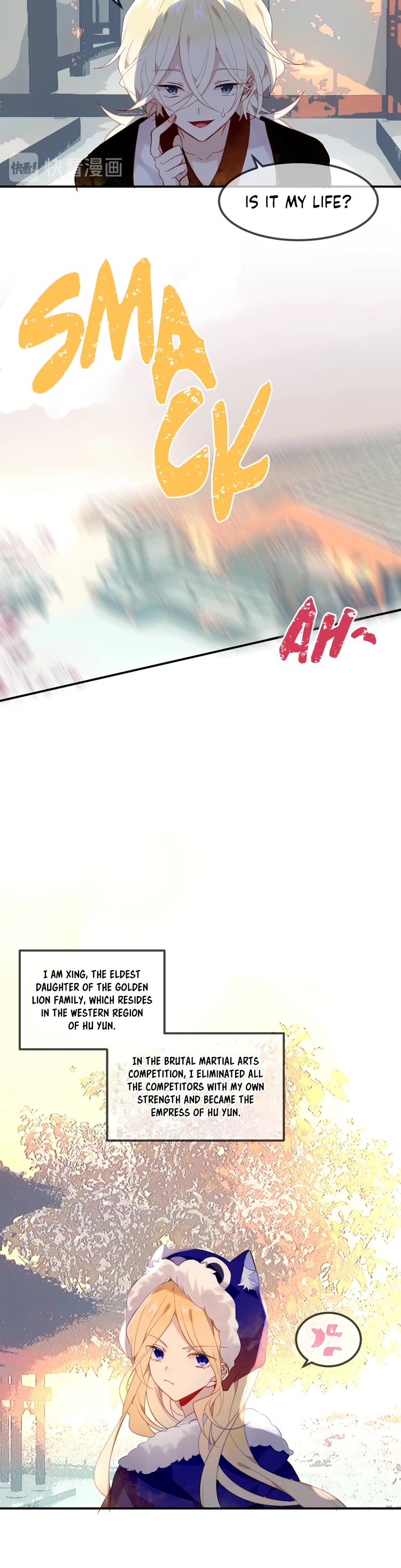 My Phoenix's on Top Chapter 96.5 page 5 - Chapter 96.5: Intersection of Life and Death (SPECIAL)