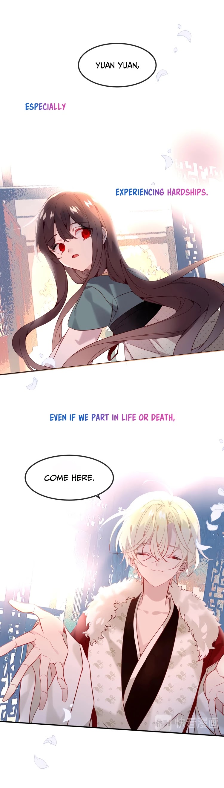My Phoenix's on Top Chapter 96 page 15 - Chapter 96: When We Are Together
