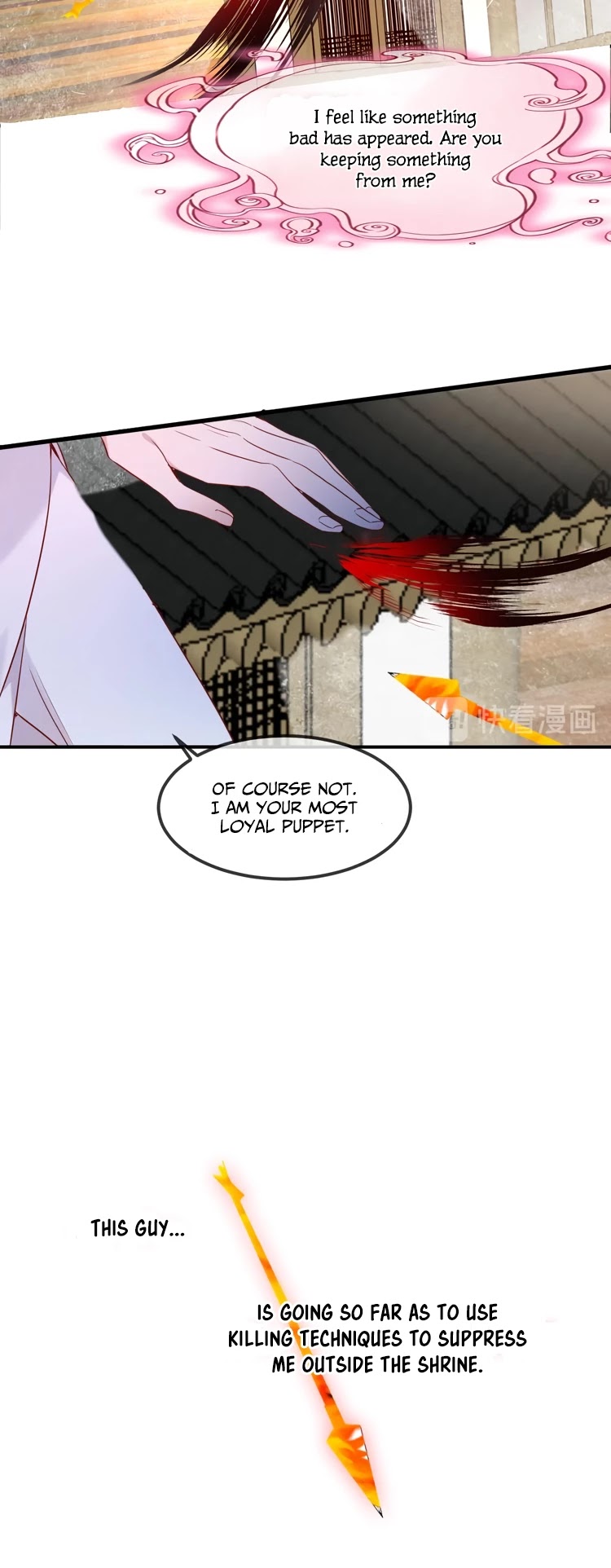 My Phoenix's on Top Chapter 96 page 5 - Chapter 96: When We Are Together