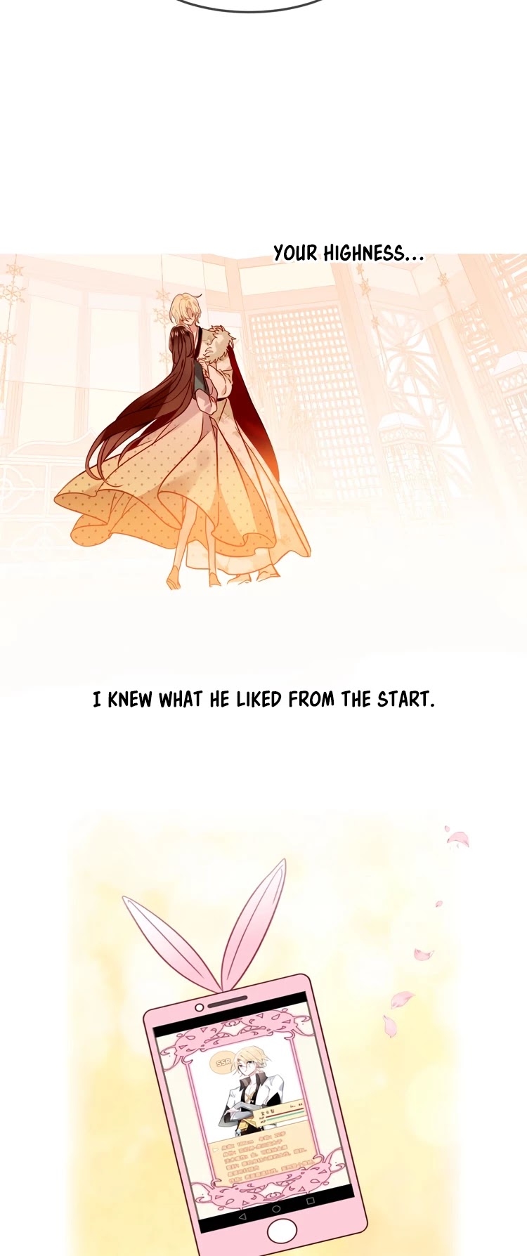 My Phoenix's on Top Chapter 97 page 15 - Chapter 97: Ring