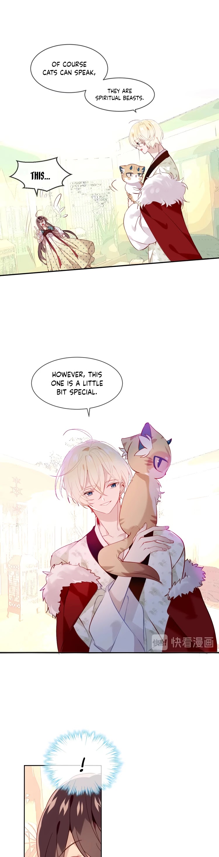 My Phoenix's on Top Chapter 98 page 14 - Chapter 98: Undercurrent Surging