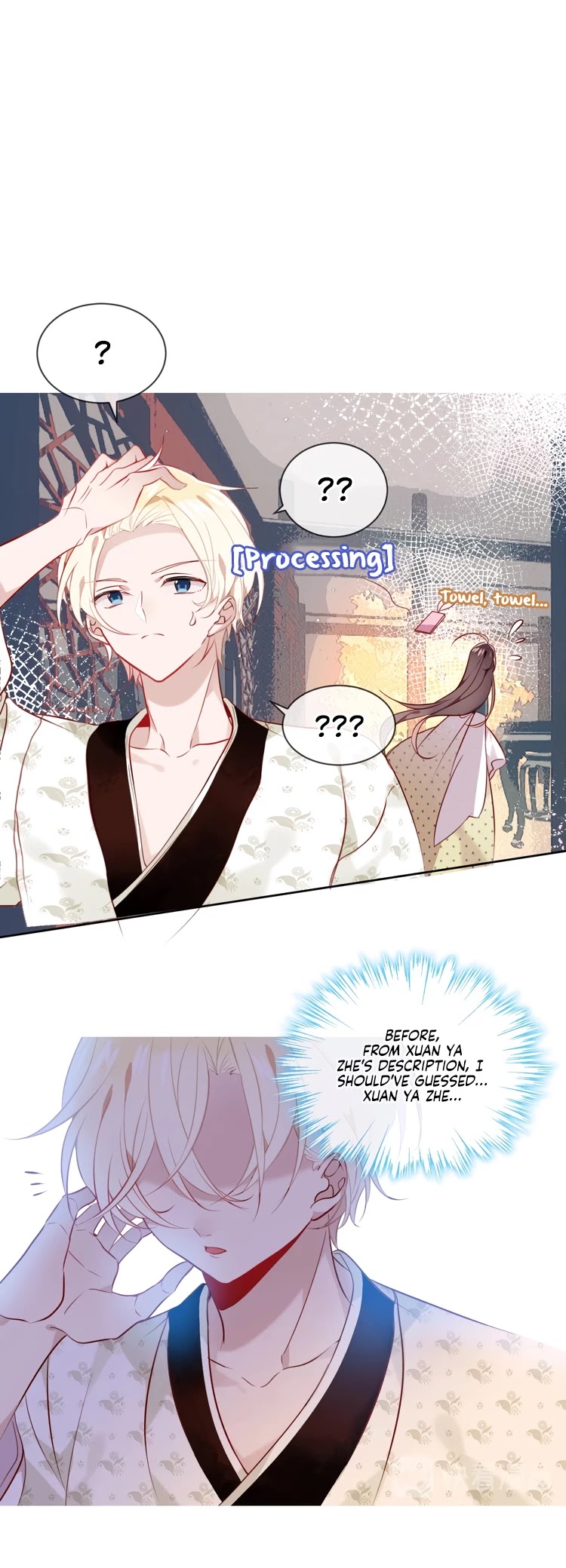 My Phoenix's on Top Chapter 99 page 15 - Chapter 99: Confession of Life Experience