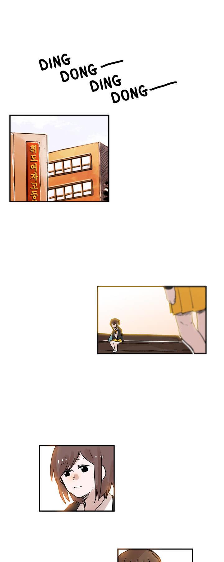 My Pleasure Chapter 10 page 17 - Chapter 10