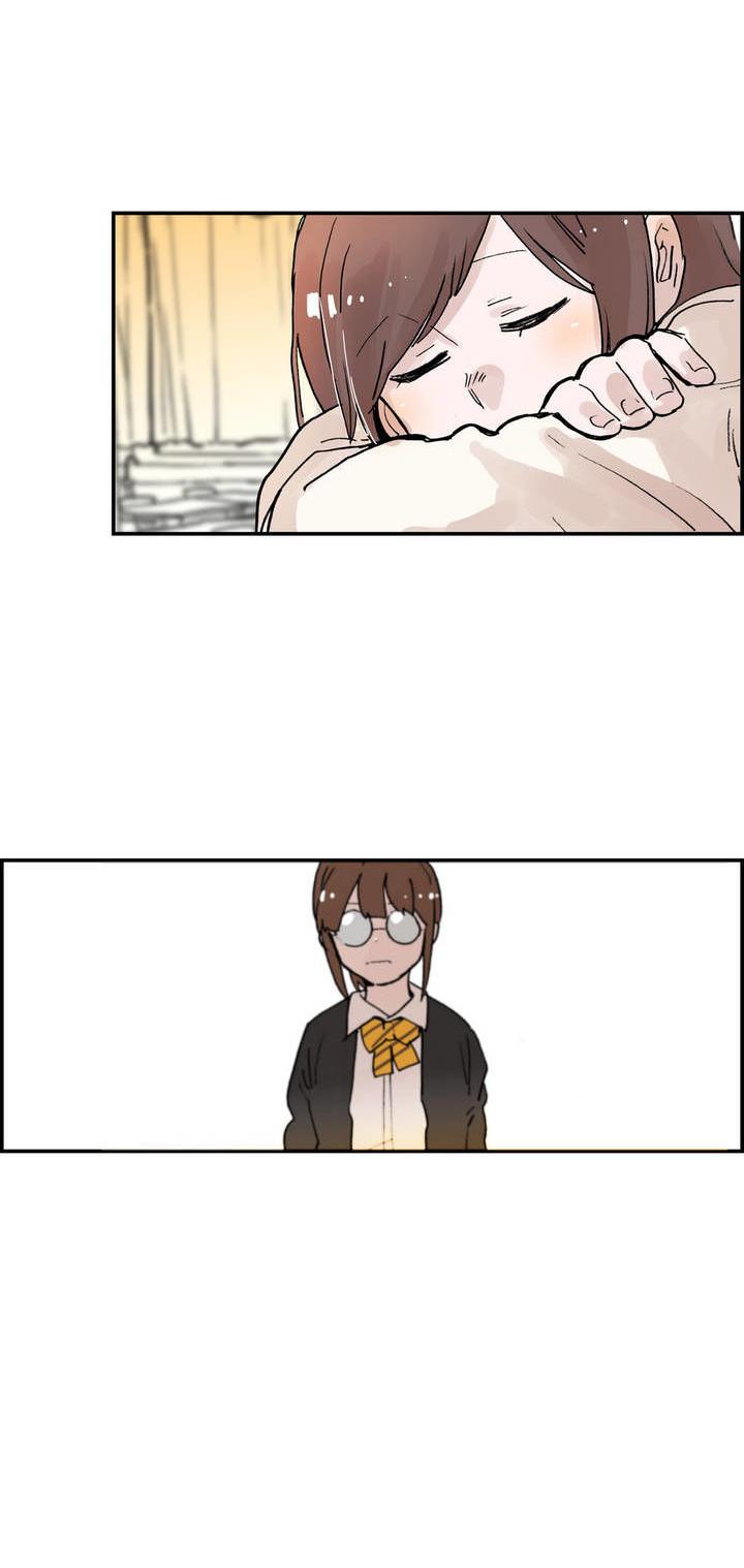 My Pleasure Chapter 10 page 7 - Chapter 10