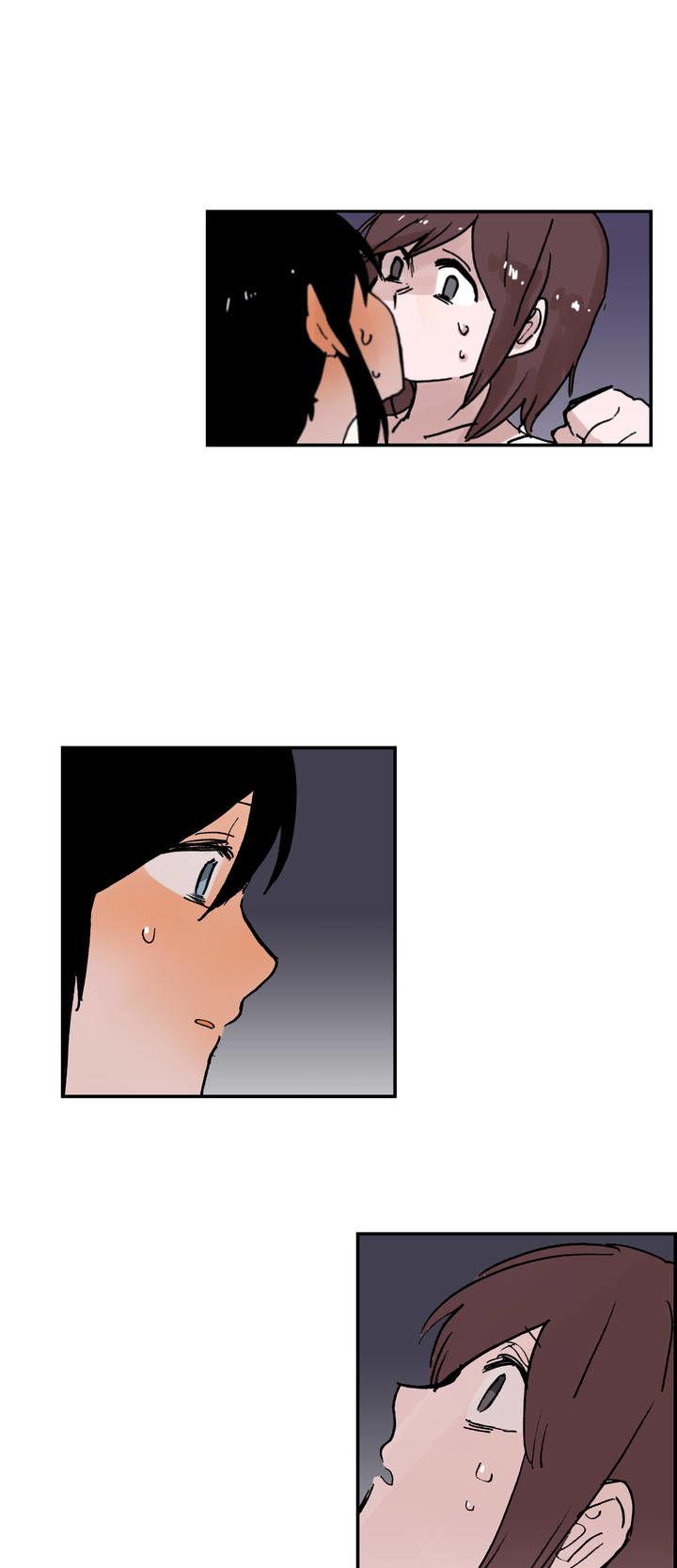 My Pleasure Chapter 11 page 12 - Chapter 11