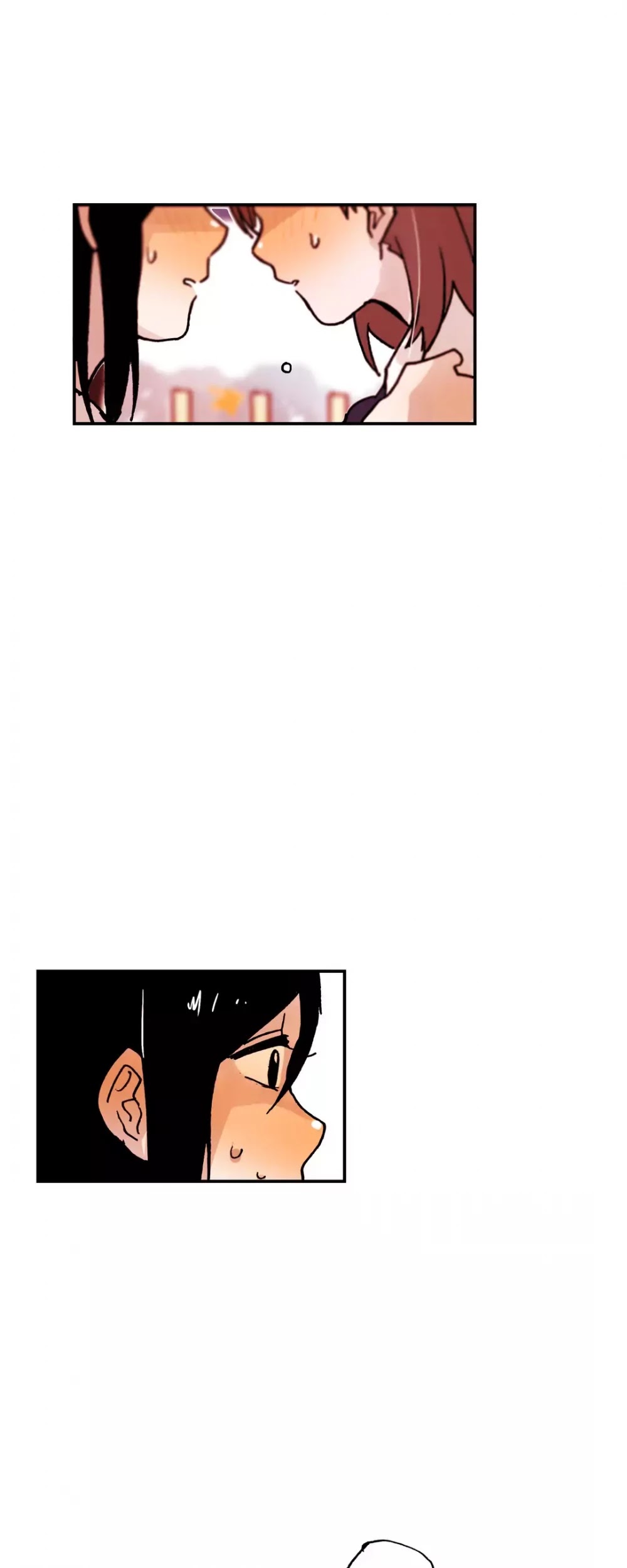 My Pleasure Chapter 12 page 1 - Chapter 12