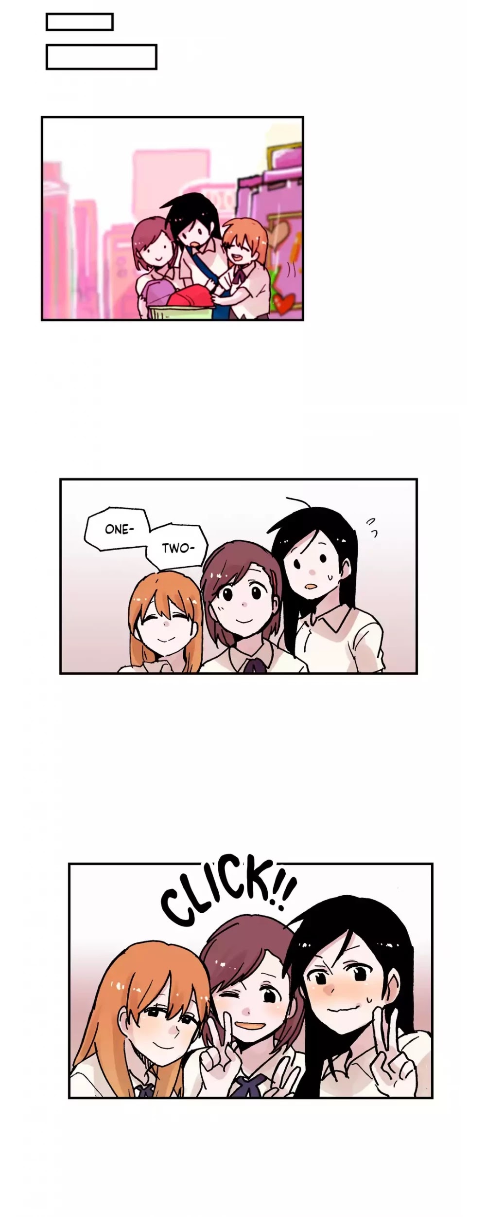 My Pleasure Chapter 13 page 20 - Chapter 13