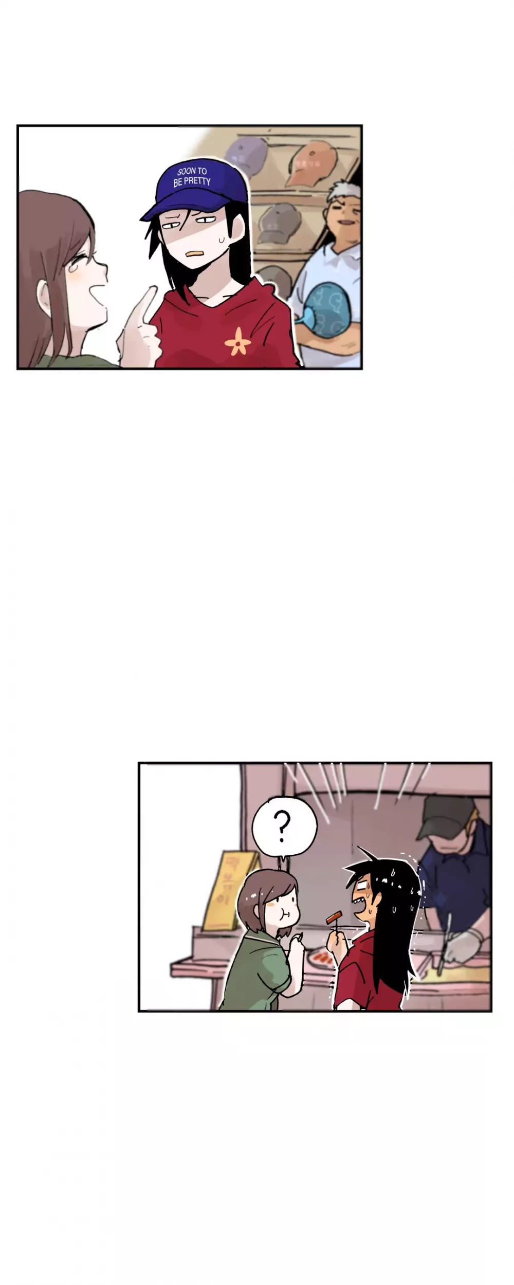 My Pleasure Chapter 14 page 7 - Chapter 14
