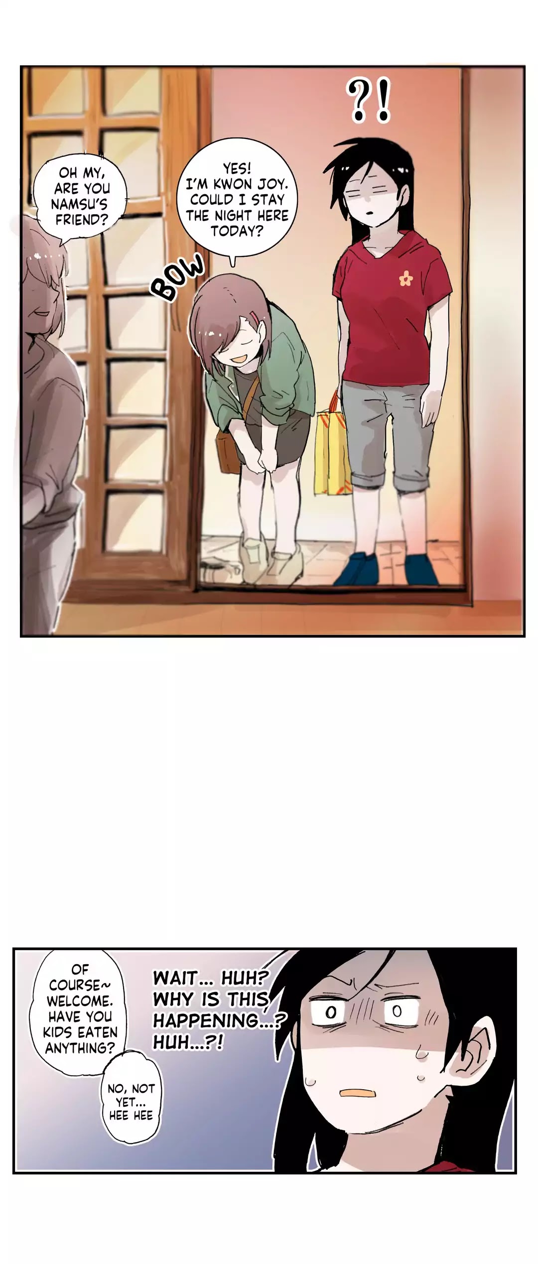 My Pleasure Chapter 15 page 2 - Chapter 15