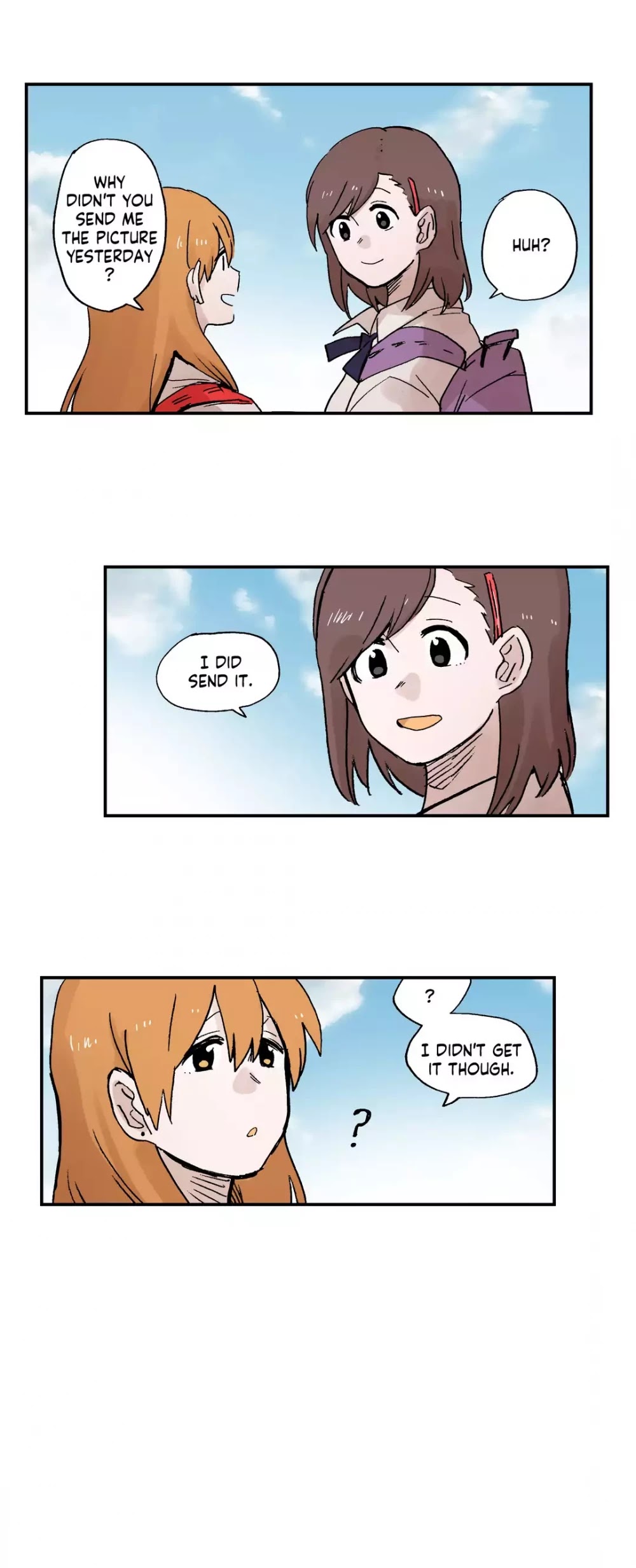 My Pleasure Chapter 24 page 1 - Chapter 24