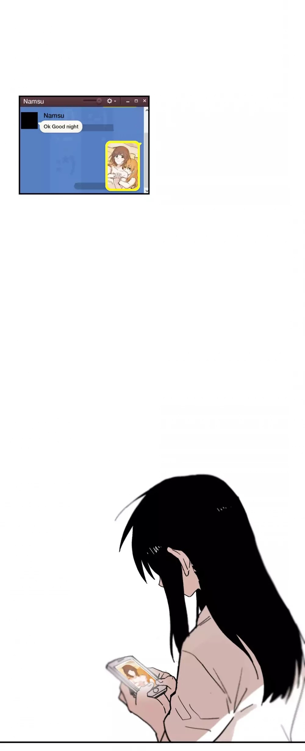 My Pleasure Chapter 24 page 2 - Chapter 24