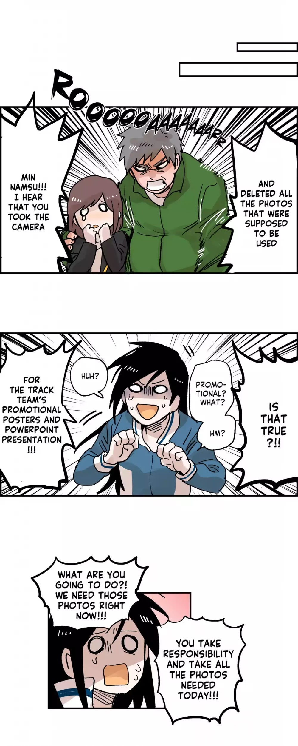 My Pleasure Chapter 25 page 6 - Chapter 25