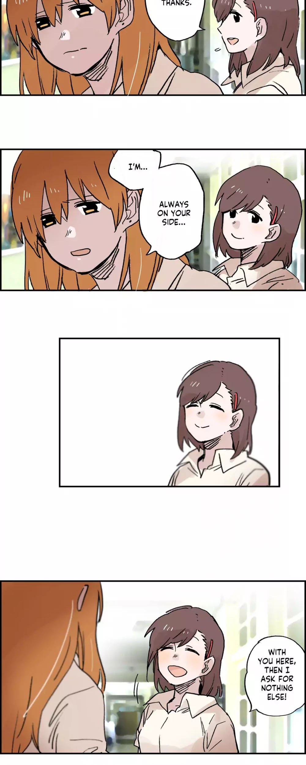My Pleasure Chapter 26 page 16 - Chapter 26: (The End)