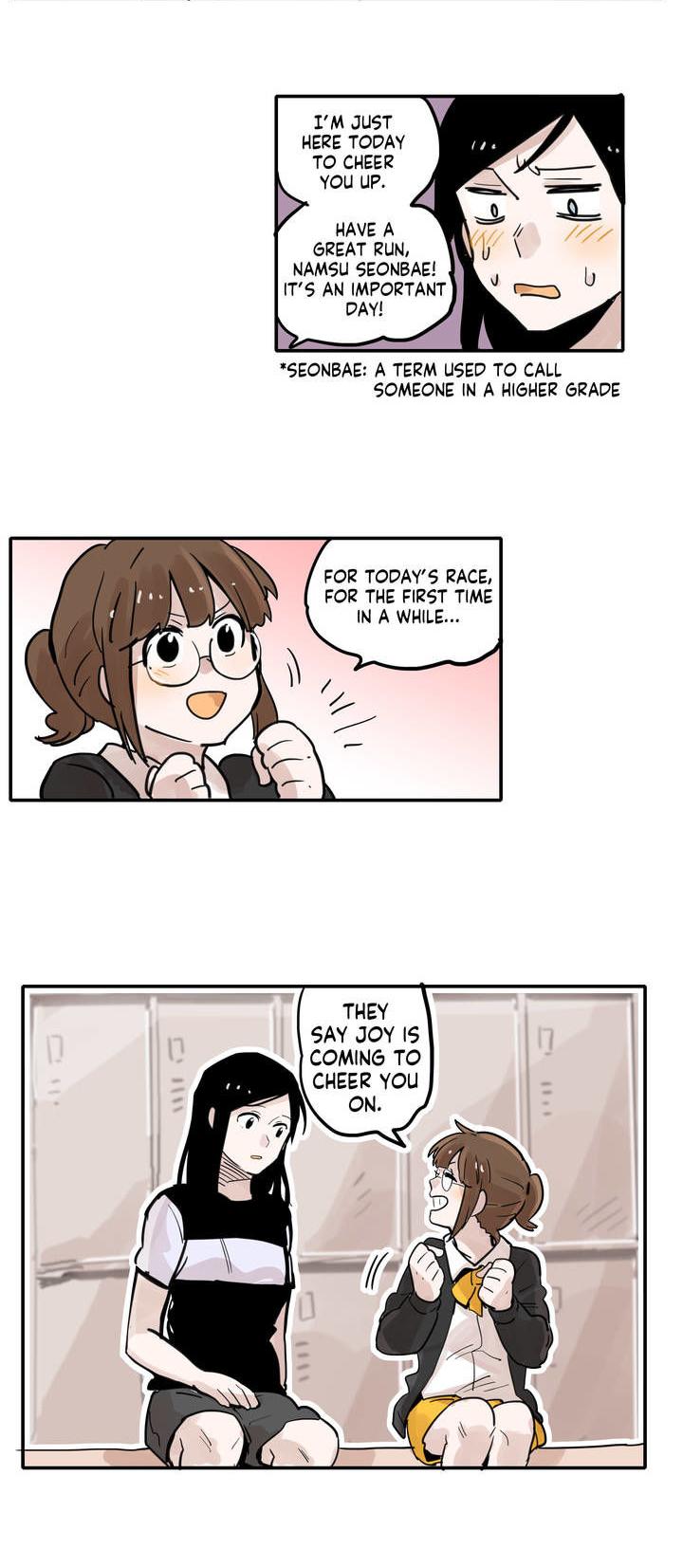 My Pleasure Chapter 7 page 15 - Chapter 7