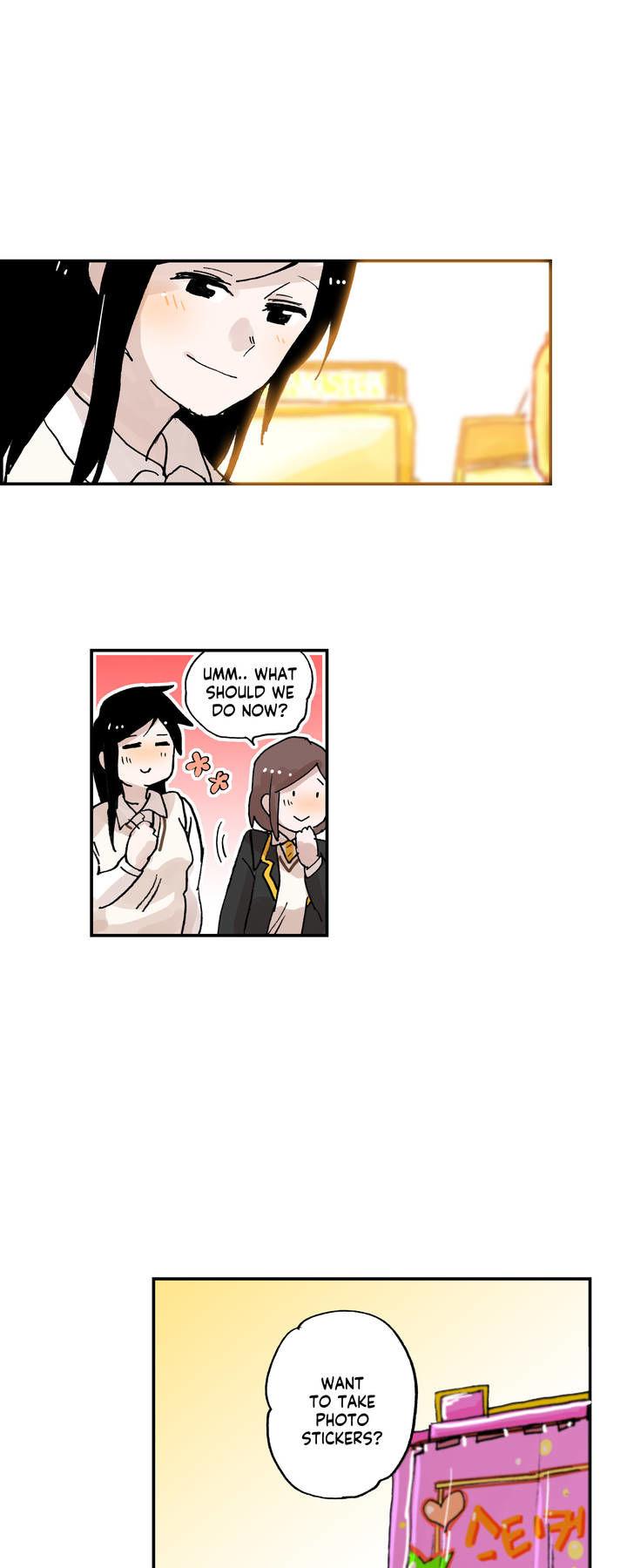 My Pleasure Chapter 9 page 12 - Chapter 9