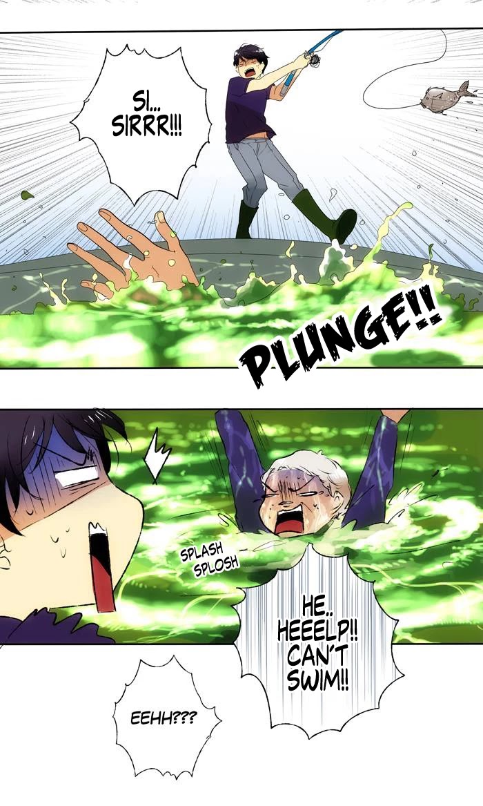 My Pre-Wedding Chapter 13 page 18 - Chapter 13: Let's Go Fishing!