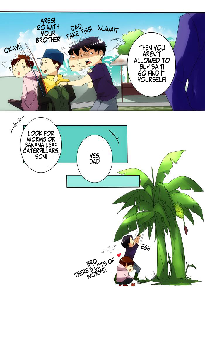 My Pre-Wedding Chapter 13 page 5 - Chapter 13: Let's Go Fishing!
