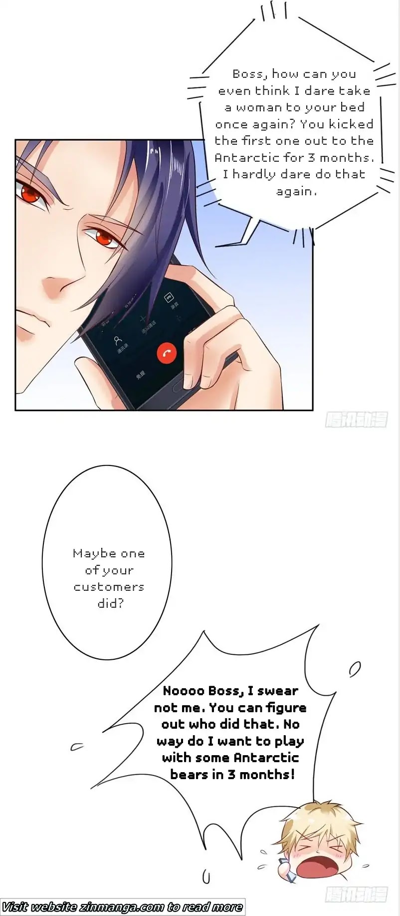My Precious Wife and First Love Chapter 1 page 9 - Chapter 1