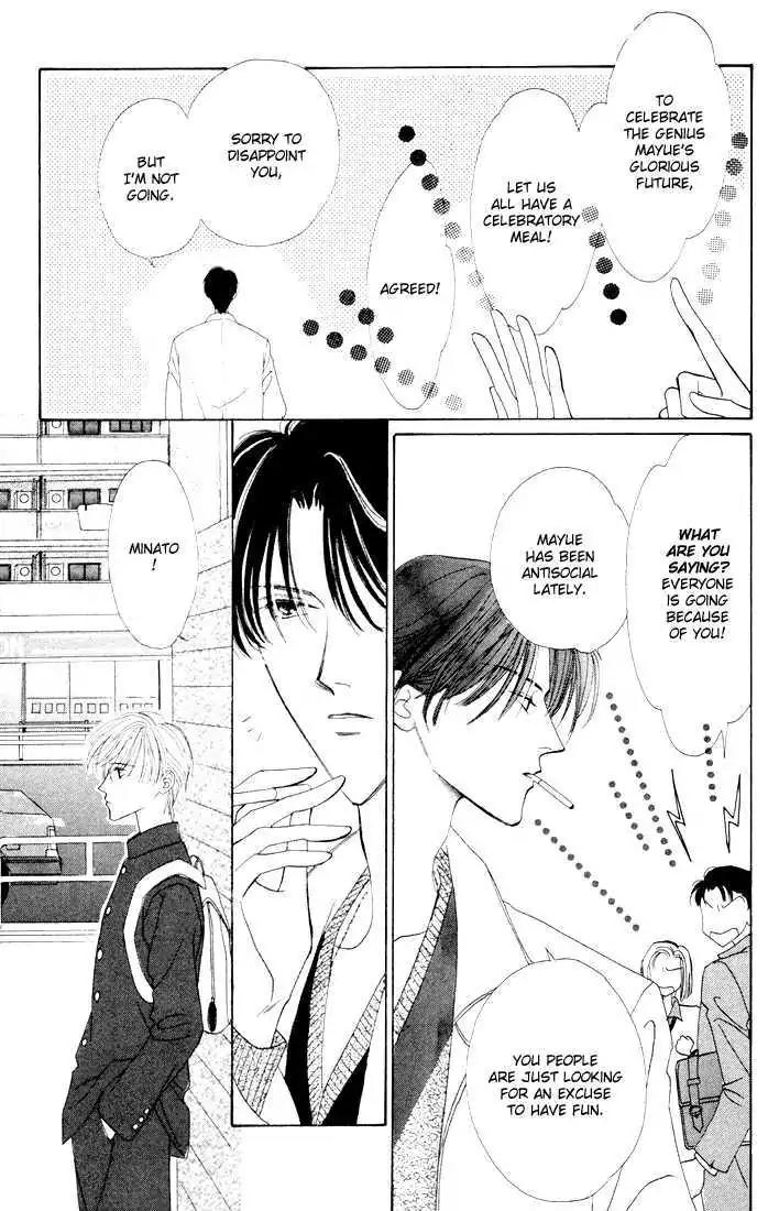 My Precious Chapter 1.1 page 12 - Chapter 1.1: My Precious (Part 1)