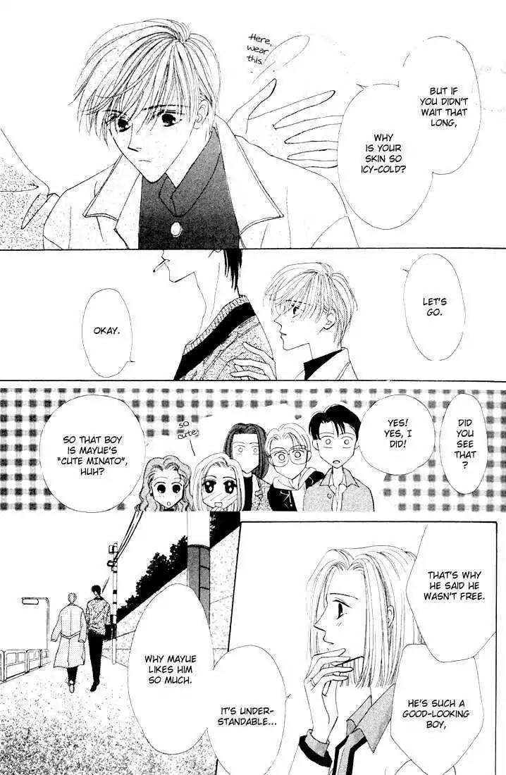 My Precious Chapter 1.1 page 14 - Chapter 1.1: My Precious (Part 1)