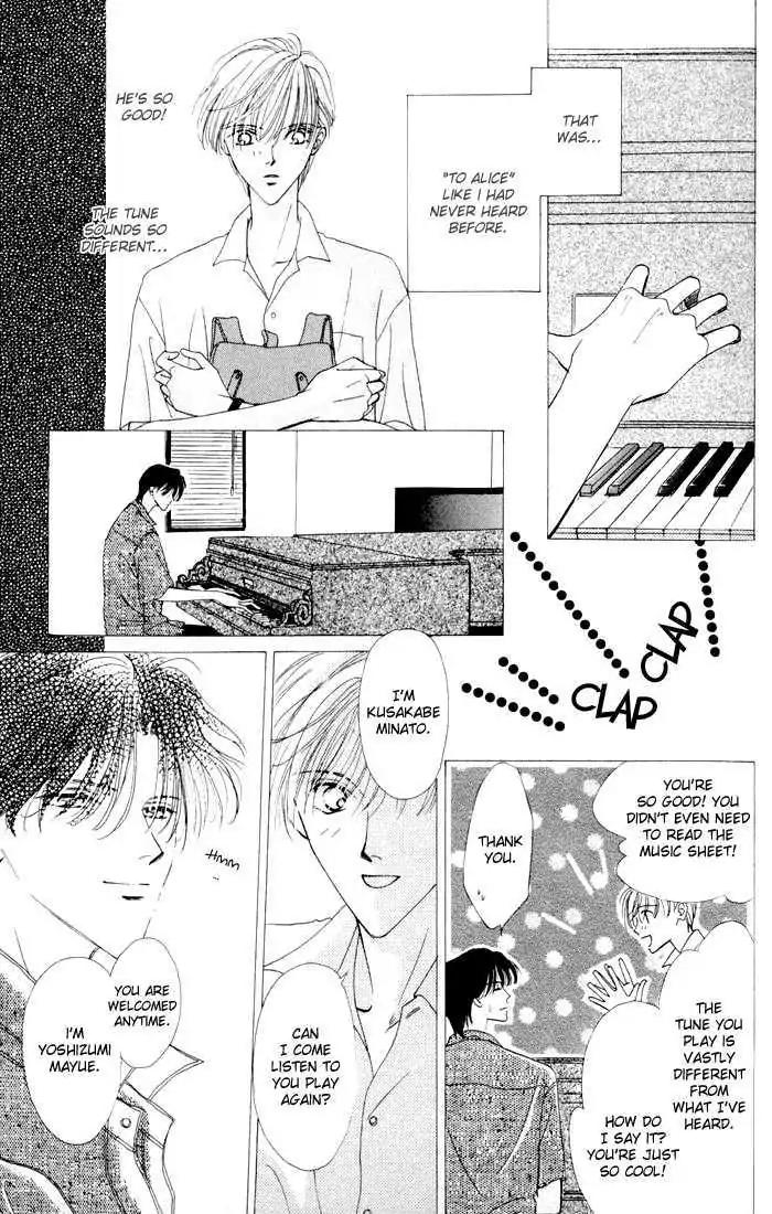 My Precious Chapter 1.1 page 20 - Chapter 1.1: My Precious (Part 1)