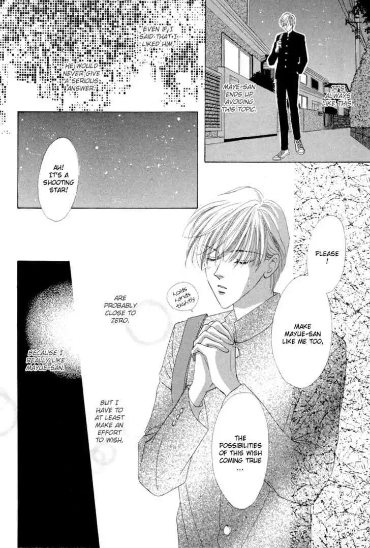 My Precious Chapter 1.1 page 23 - Chapter 1.1: My Precious (Part 1)