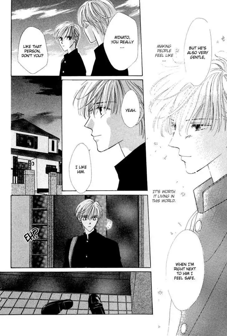 My Precious Chapter 1.1 page 39 - Chapter 1.1: My Precious (Part 1)