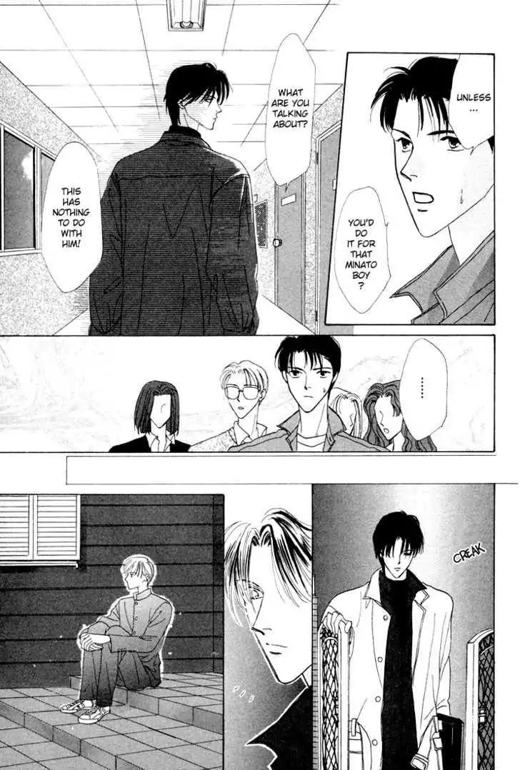 My Precious Chapter 1.1 page 44 - Chapter 1.1: My Precious (Part 1)