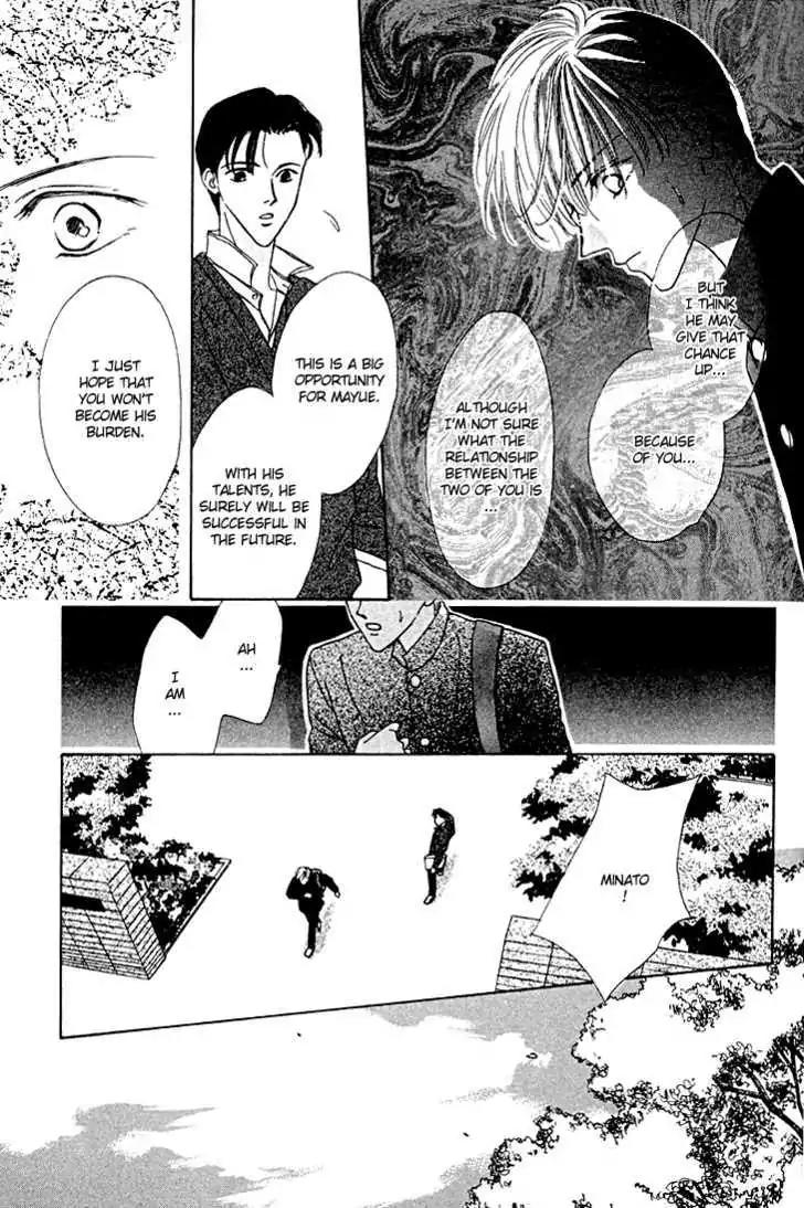 My Precious Chapter 1.1 page 56 - Chapter 1.1: My Precious (Part 1)