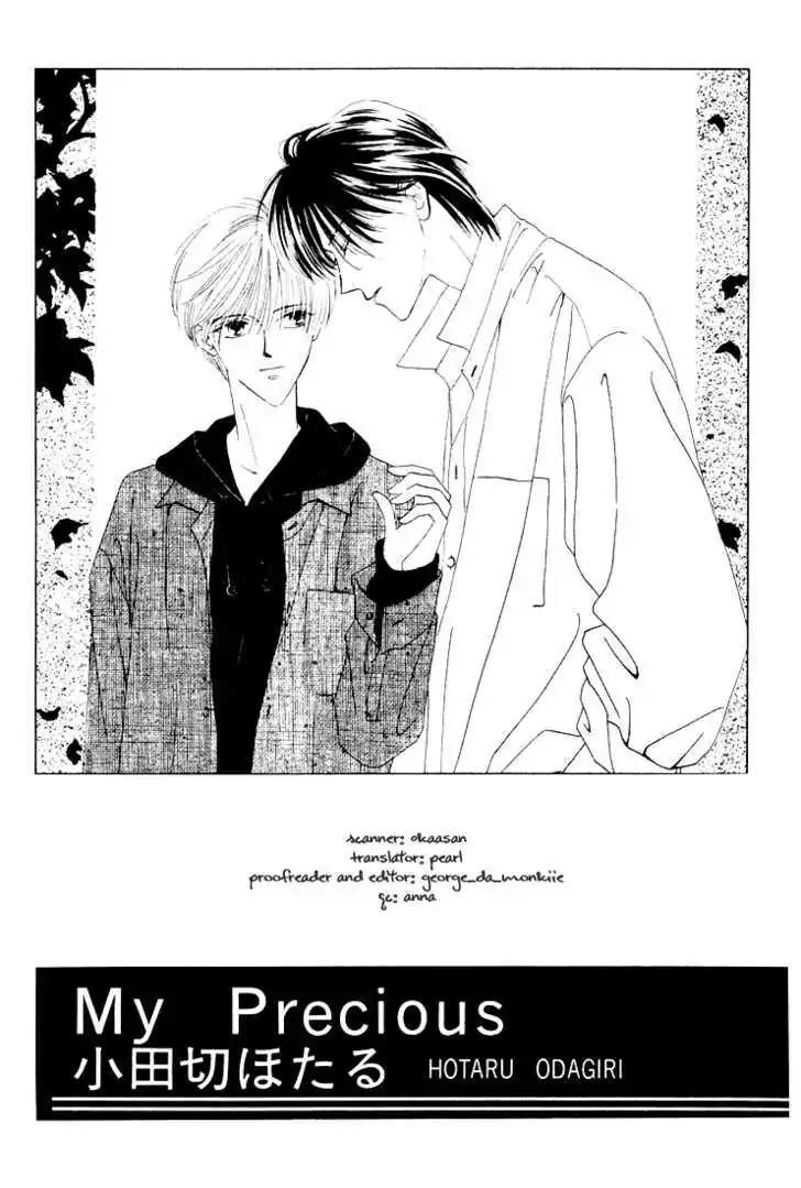My Precious Chapter 1.1 page 6 - Chapter 1.1: My Precious (Part 1)