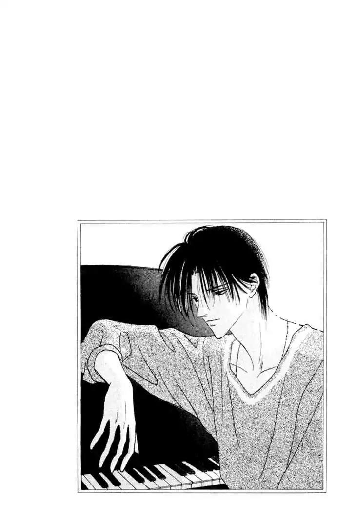 My Precious Chapter 1.1 page 7 - Chapter 1.1: My Precious (Part 1)