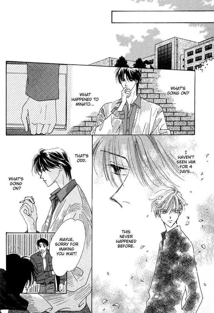My Precious Chapter 1.2 page 1 - Chapter 1.2: My Precious (Part 2)