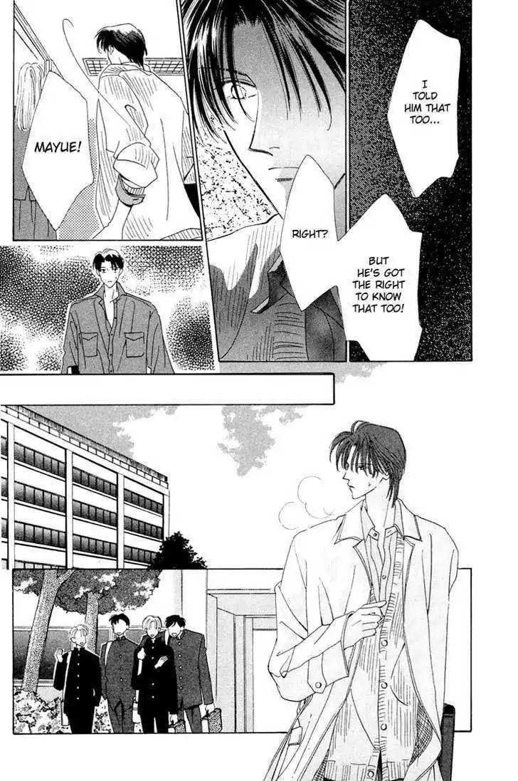 My Precious Chapter 1.2 page 3 - Chapter 1.2: My Precious (Part 2)