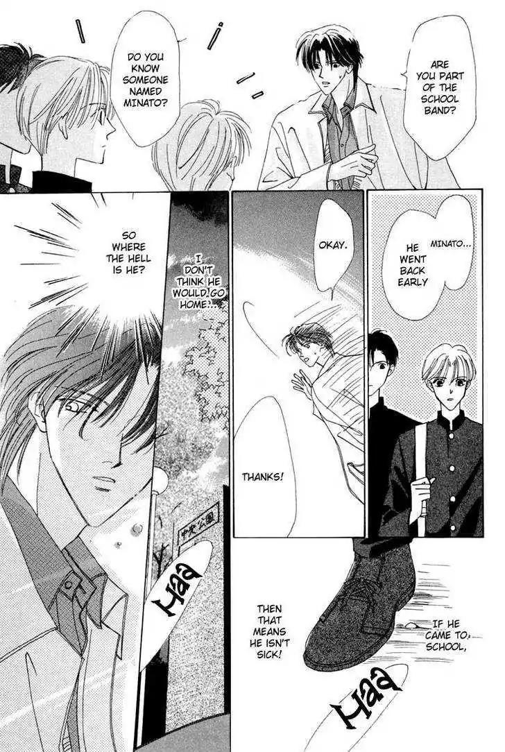 My Precious Chapter 1.2 page 4 - Chapter 1.2: My Precious (Part 2)