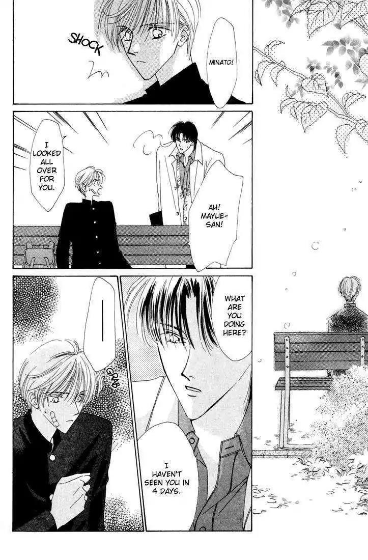 My Precious Chapter 1.2 page 5 - Chapter 1.2: My Precious (Part 2)