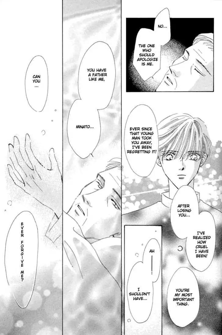 My Precious Chapter 1.3 page 11 - Chapter 1.3: My Precious (Part 3) + Extras