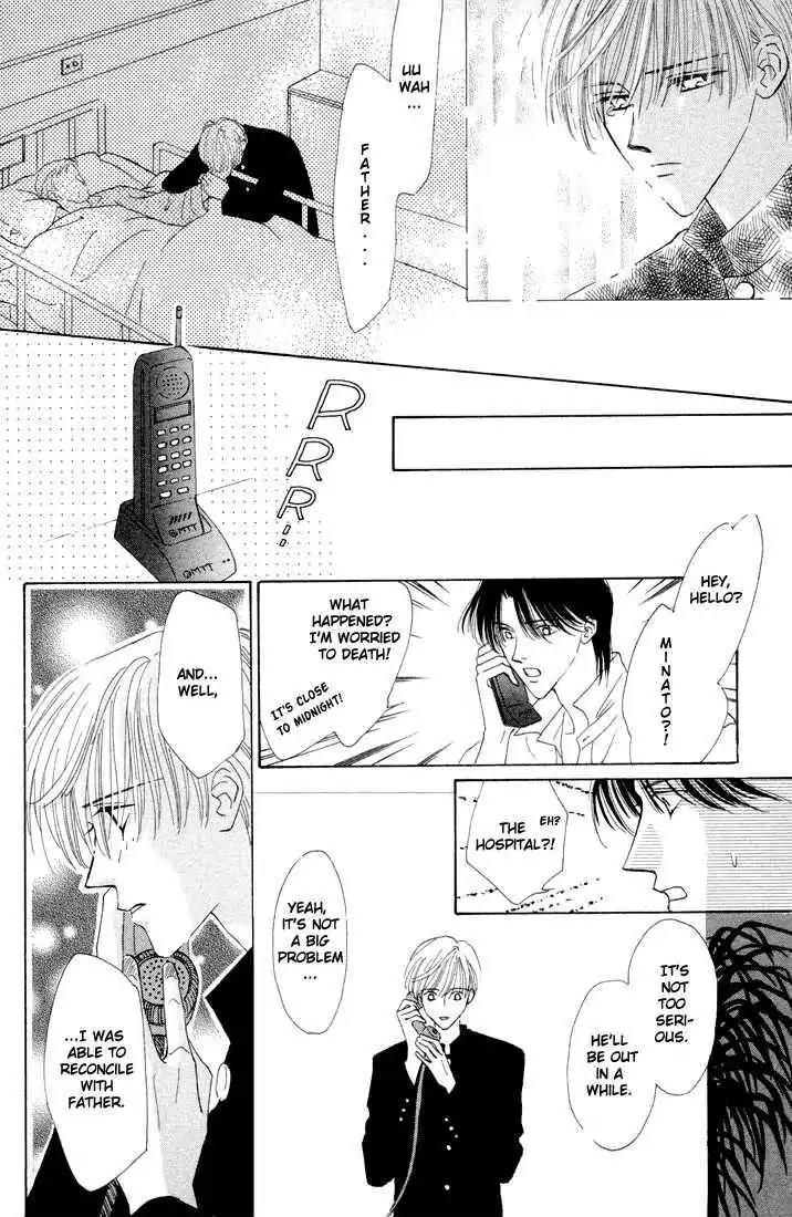 My Precious Chapter 1.3 page 12 - Chapter 1.3: My Precious (Part 3) + Extras