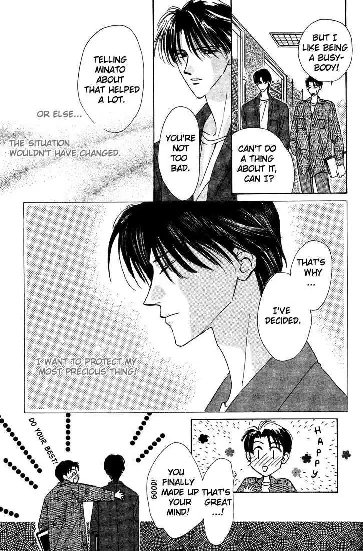 My Precious Chapter 1.3 page 3 - Chapter 1.3: My Precious (Part 3) + Extras