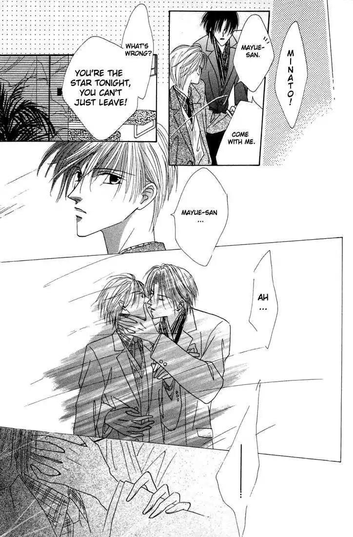 My Precious Chapter 1.3 page 32 - Chapter 1.3: My Precious (Part 3) + Extras