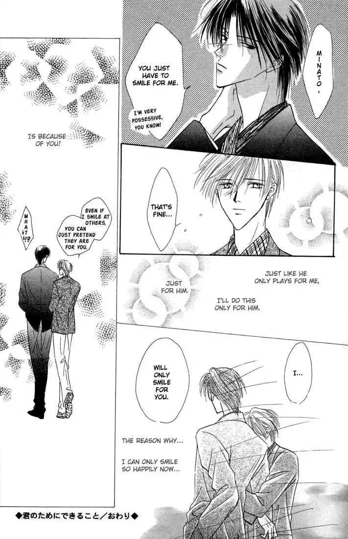 My Precious Chapter 1.3 page 34 - Chapter 1.3: My Precious (Part 3) + Extras